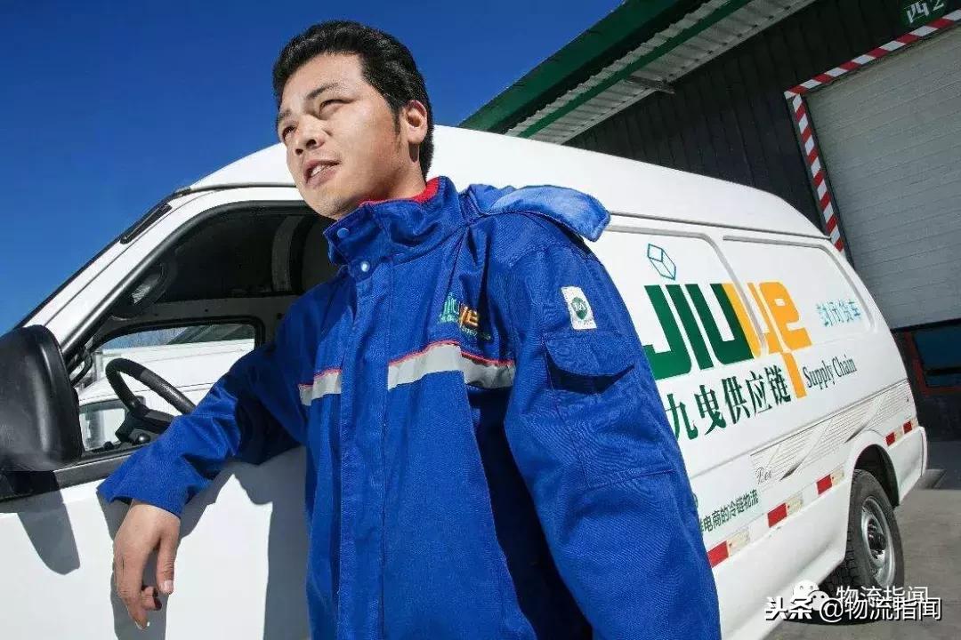 下一个独角兽抢占先机,九曳生鲜供应链