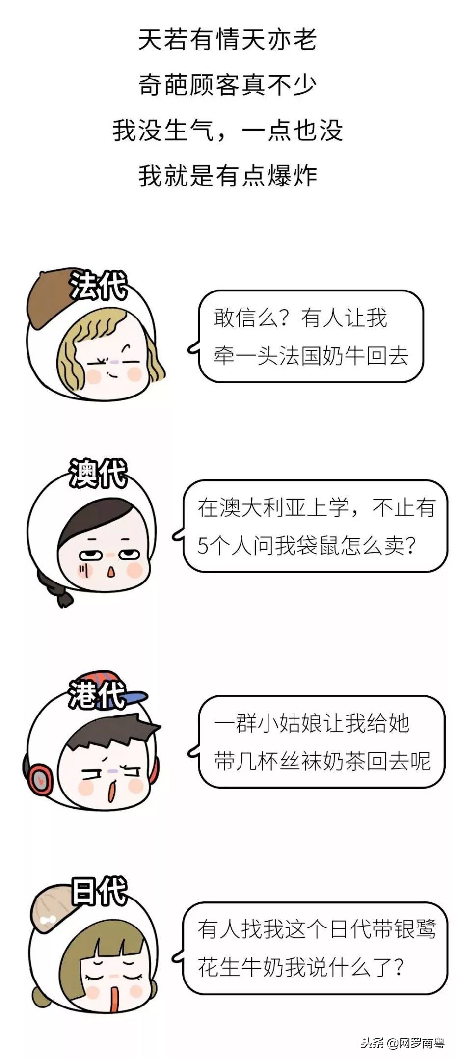 香奈儿58代购多少钱一支,荐读