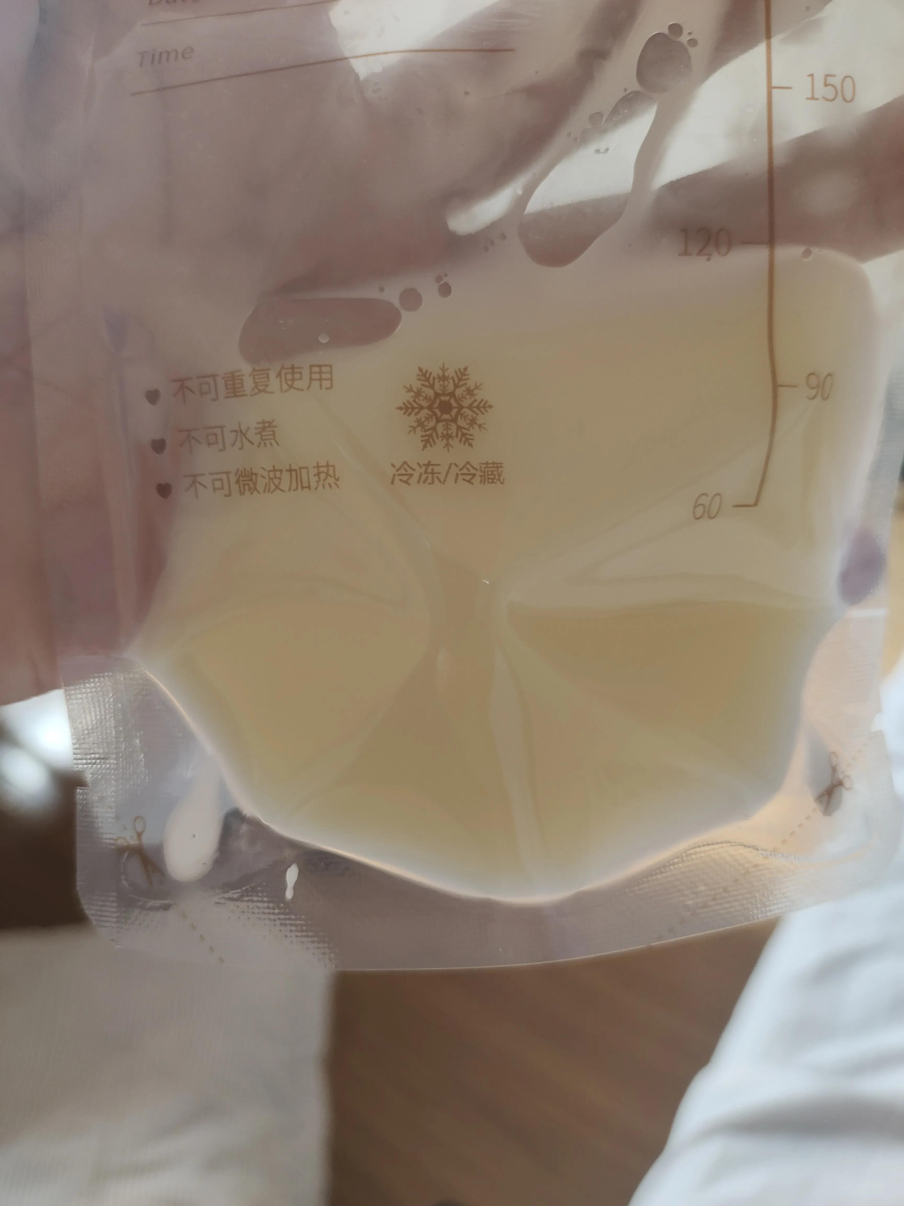 子宫瘢痕厚度0.35建议提前剖腹产,子宫疤痕多少毫米需要剖腹产