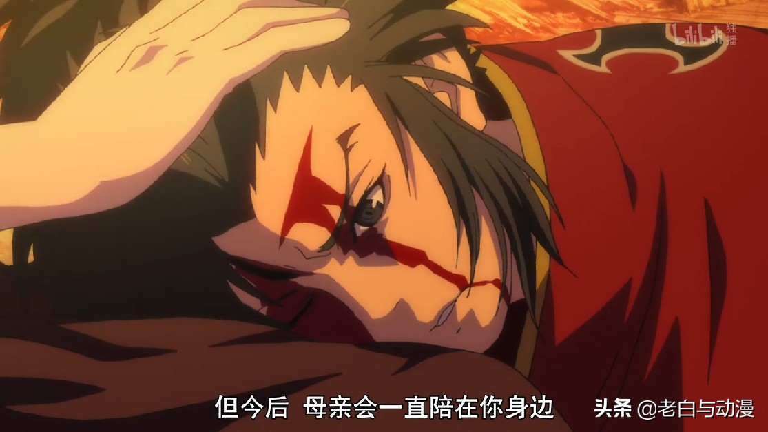 多罗罗百鬼丸结局真人版,多罗罗和百鬼丸最后重逢没