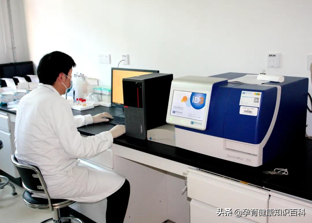 去医院检查不孕不育怎样委婉的说,去检查不孕不育做什么准备