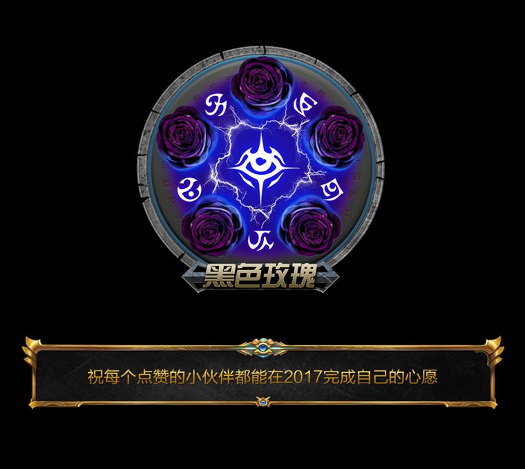 英雄联盟现在哪个区最好上分,英雄联盟哪个大区上分最难