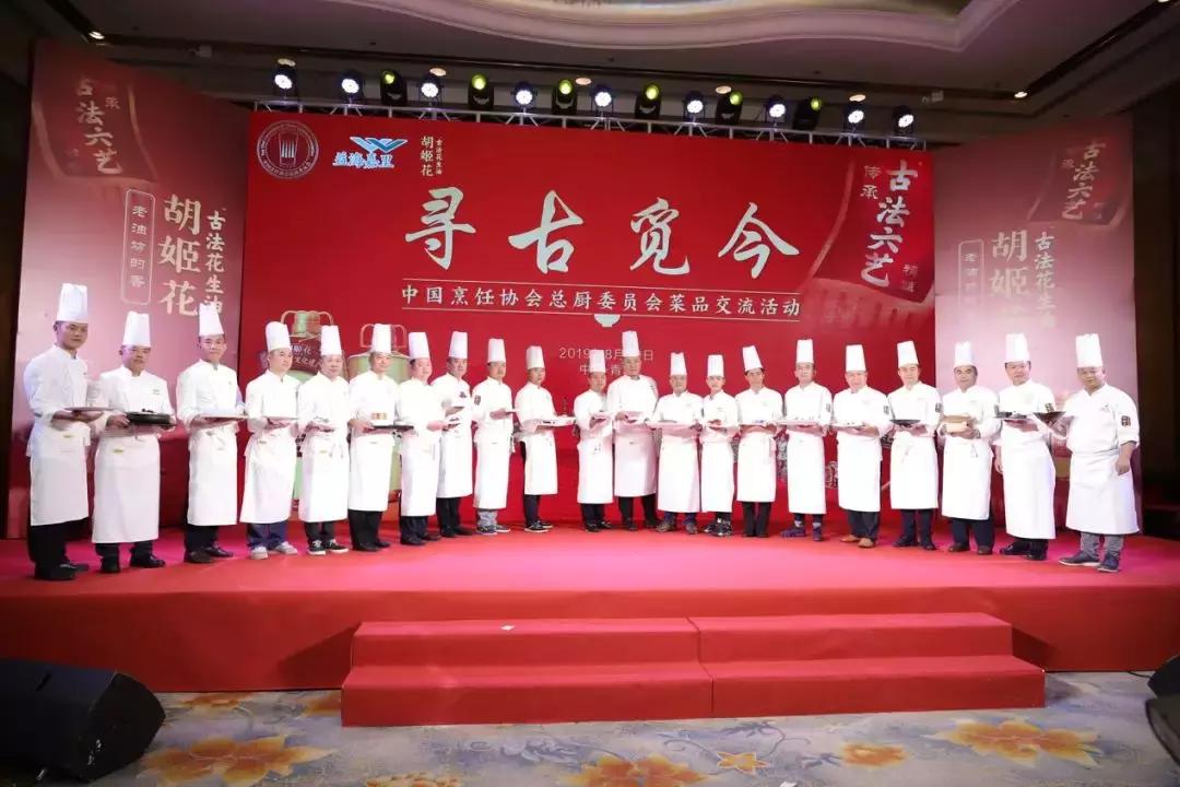 胡姬花古法压榨花生油好不好吃,胡姬花传承花生油