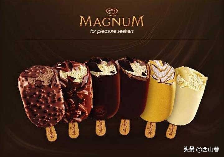 马来西亚的麦当劳的冰淇淋,吃马来西亚的冰淇淋