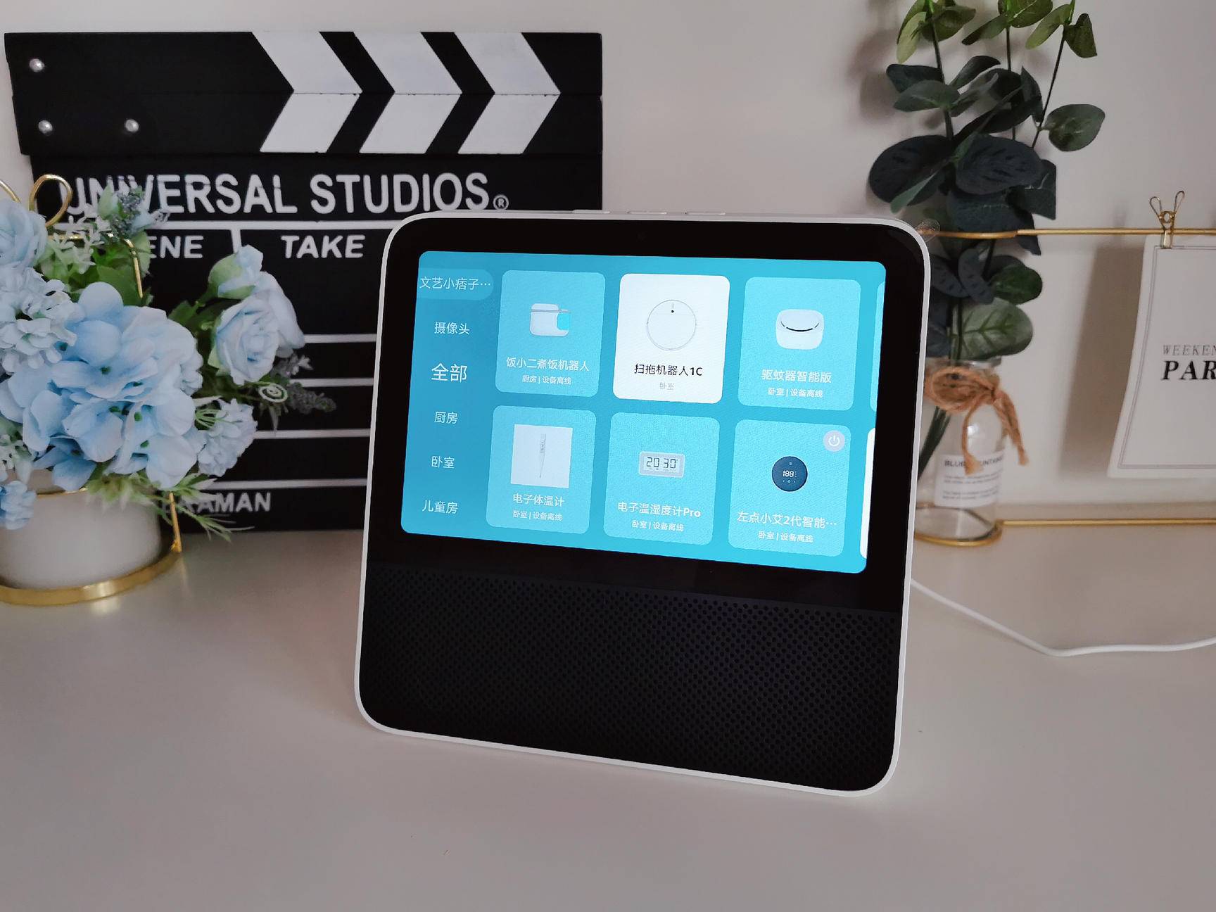redmi小爱触屏音箱抖音直播,redmi小爱触屏音箱可以看电视直播