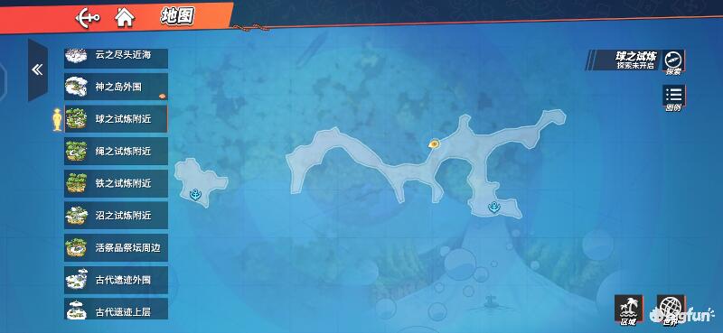 航海王热血前线空岛,热血航线空岛宝藏探索椰子树