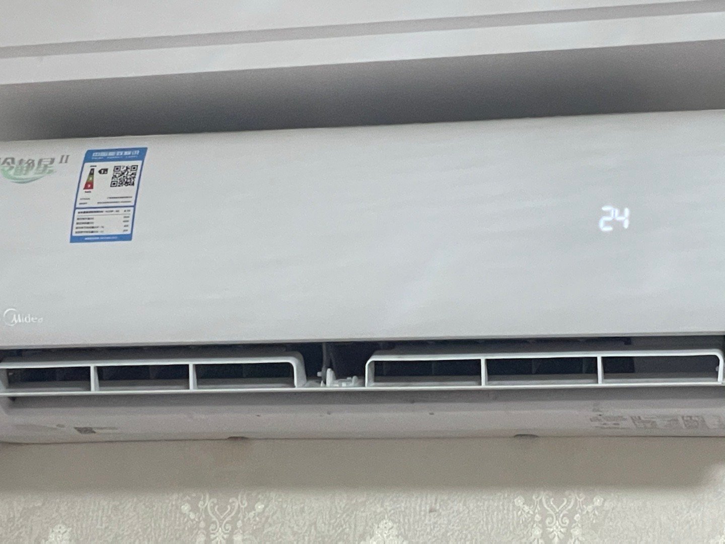 空调夏天开28度和26度哪个更省电,空调开26度和28度哪个最省电