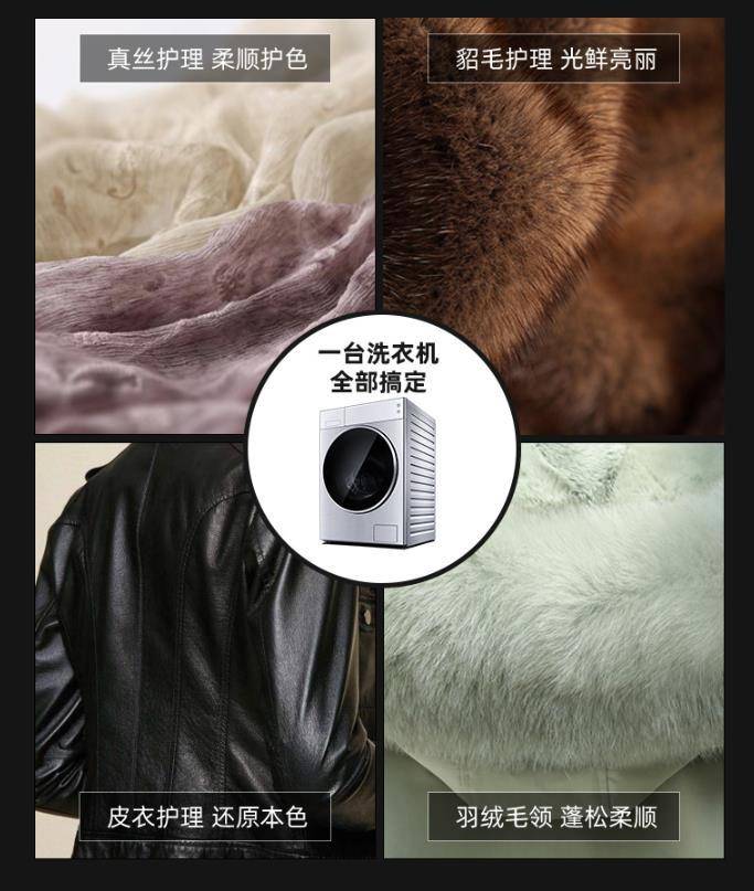 松下电器店探店,杭州松下实体店