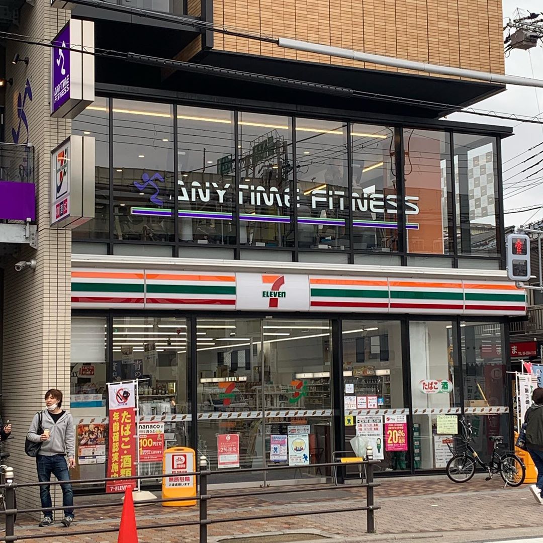 你不知道的日本早餐：日本7-11便利店的早餐及价格