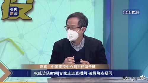 新冠状病毒怎么接触传播,冠状病毒如何接触传播