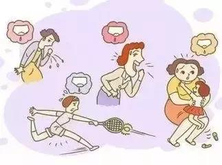 笑会流尿出来是什么原因,笑尿了正常吗健康科普