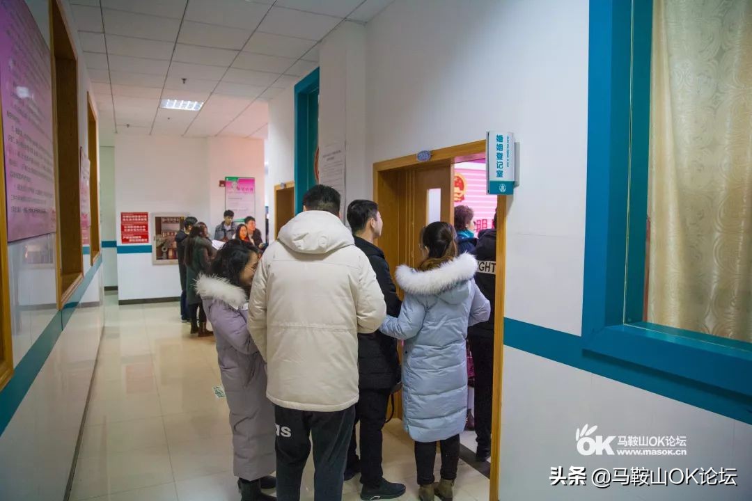 今天马鞍山结婚的视频,情人节这天发现大家都有对象