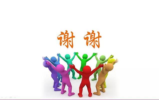 妊娠肝功能异常是挂什么科,妊娠肝功