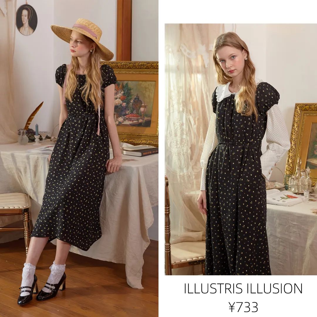 我已经在看夏装了！第一件小短袖从里面挑