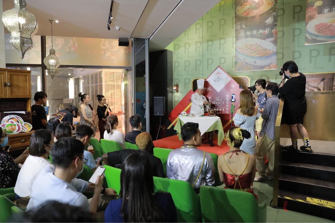 泰美味餐厅泰国菜,泰美味泰国菜