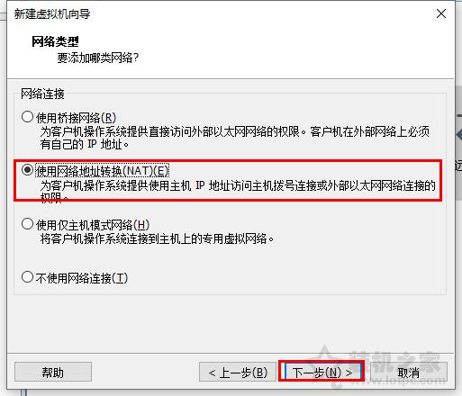 vmware虚拟机怎么安装xp系统,vmware虚拟机中的win10无网络连接