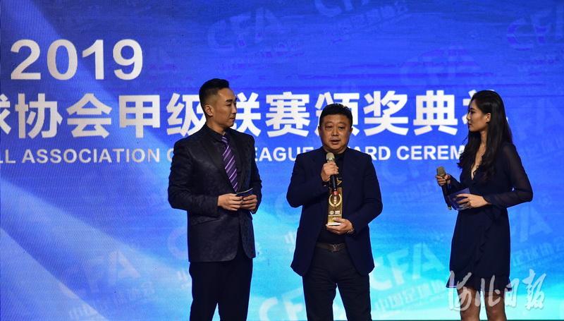 中甲冠军颁奖仪式视频,2019年中甲联赛颁奖典礼