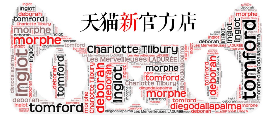 tf官方旗舰店买到假货怎么办,tf官方旗舰店买到假货