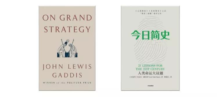 成功人士必读的十五本书,成功人士看的书9本书