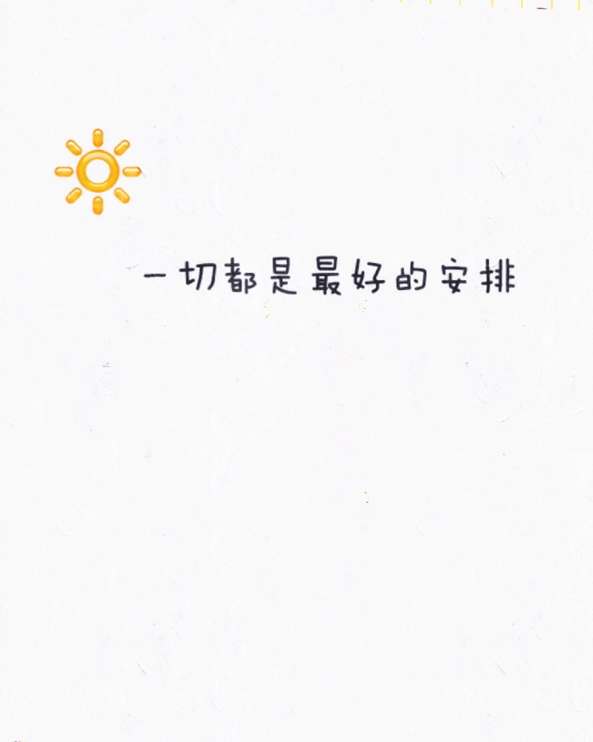 石桥美联时光里二手房,武汉后湖石桥美联时光里合租房