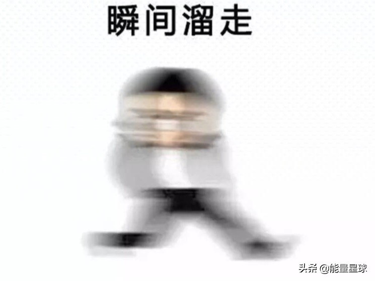 有钱没钱，都要知道的100条省钱冷知识