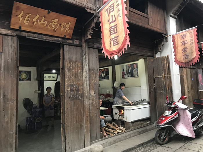 浙江丽水市松阳县最繁华街道,松阳明清老街在哪条路上