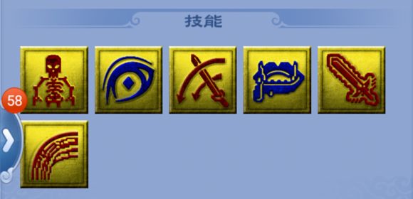 连善宝宝和自带善恶宝宝哪个好,梦幻西游全红善恶和连善选择