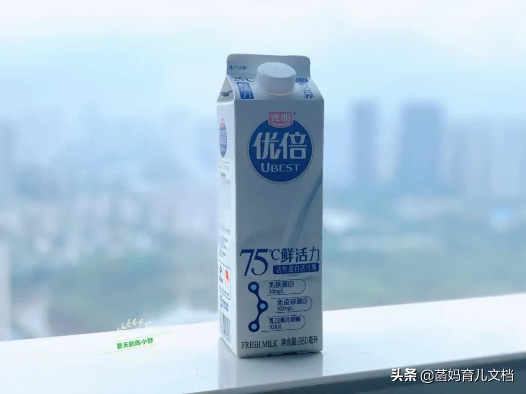 中国没有差评的奶粉,好的巴氏鲜奶