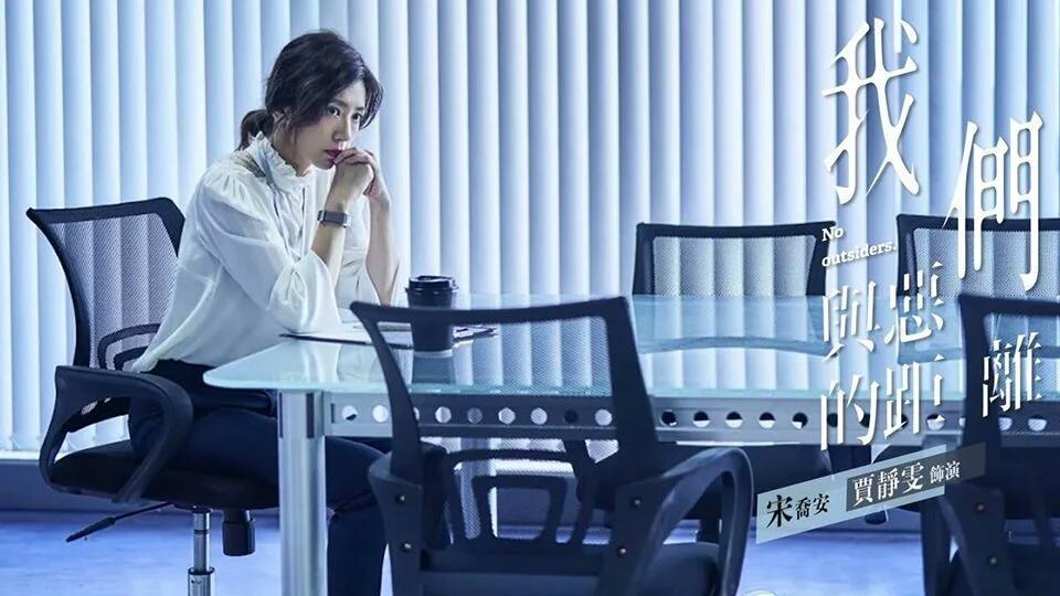 她16岁就火遍全国,她17岁成名因意外左眼失明