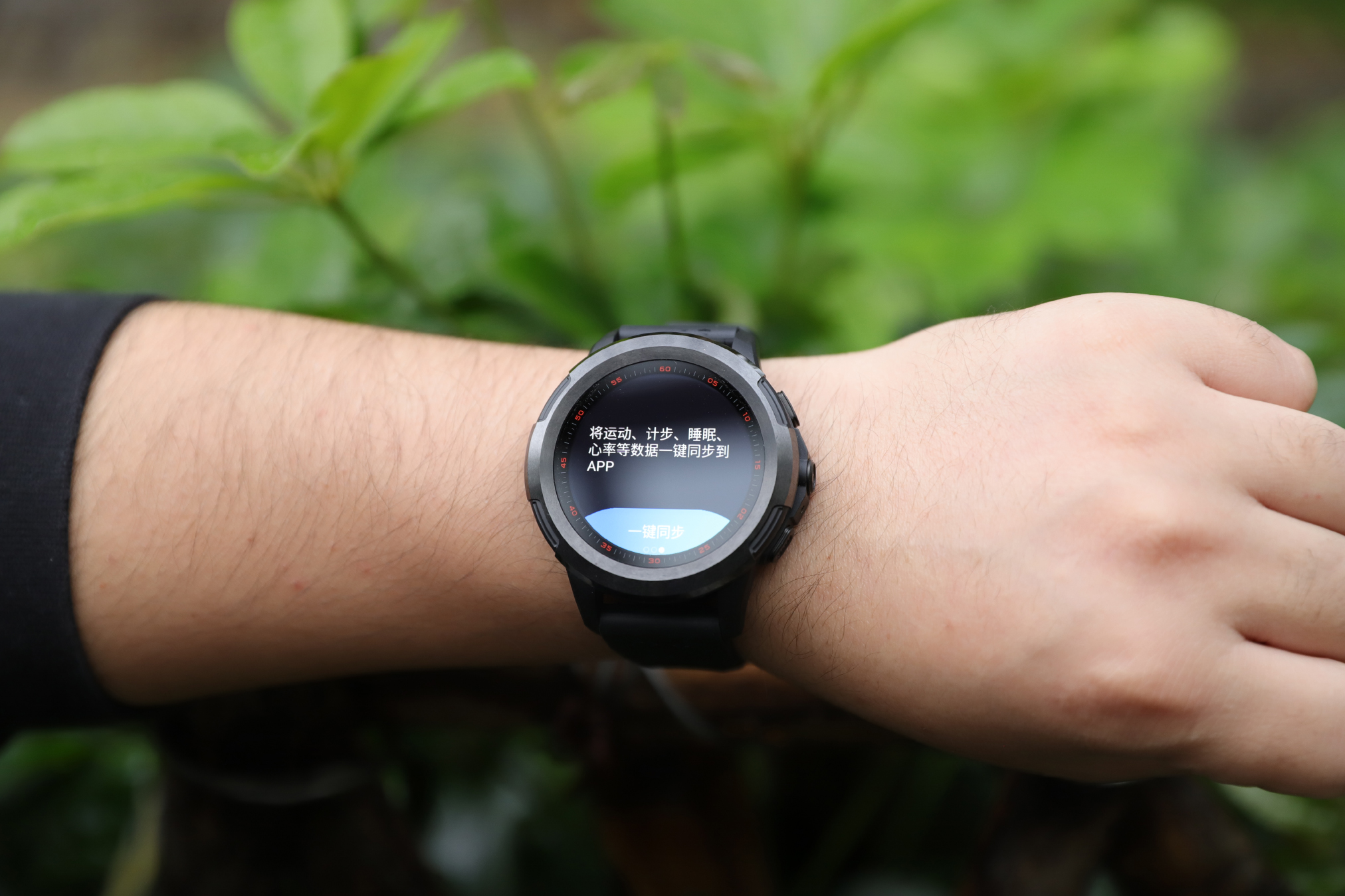 jeep智能全境界腕表pro值得买吗,jeep智能全境界腕表pro多少钱