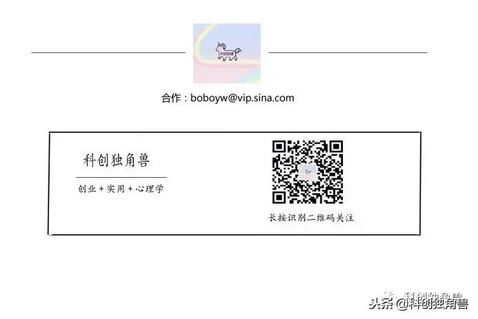 低成本创业小生意项目,低成本的小生意1000元创业小项目