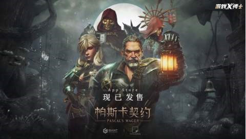 lol2020年计划,lol新版乌迪尔