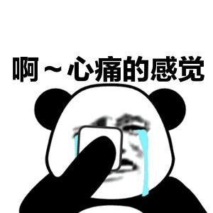 增城品秀星图值不值得买,为什么大家买增城的多