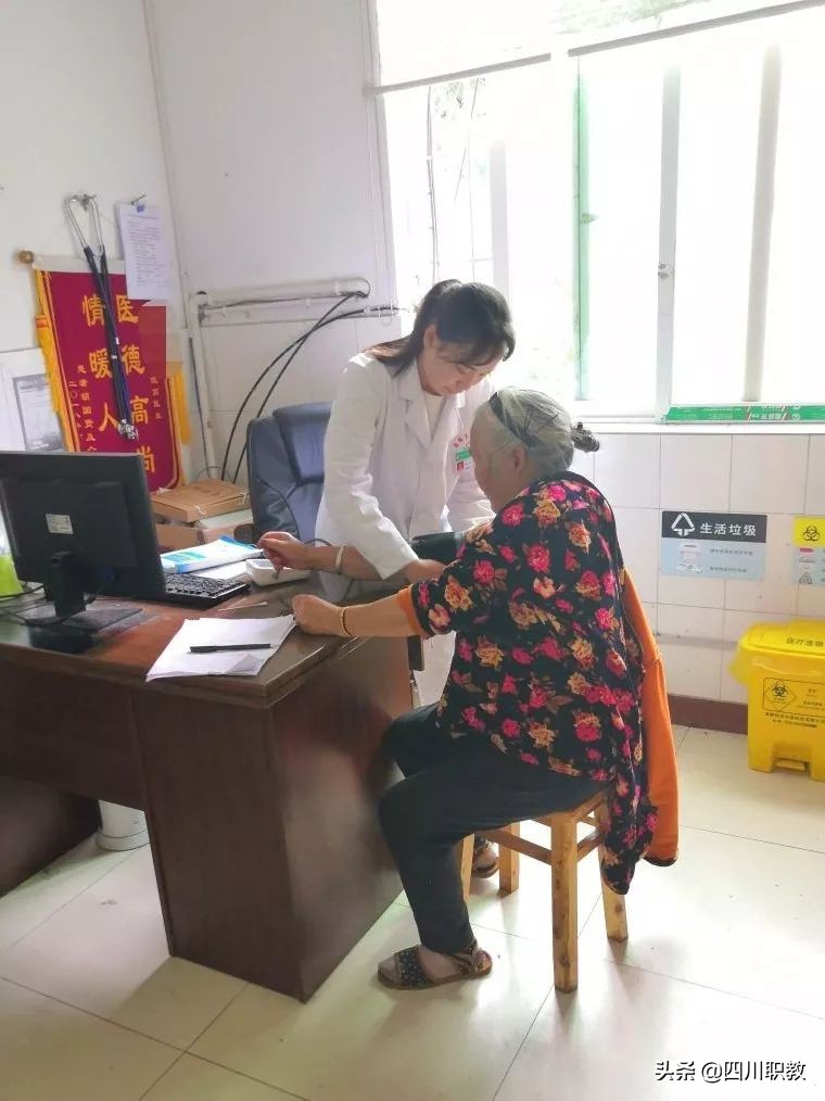 四川中医药高等专科学校人才引进,医疗卫生人才的摇篮