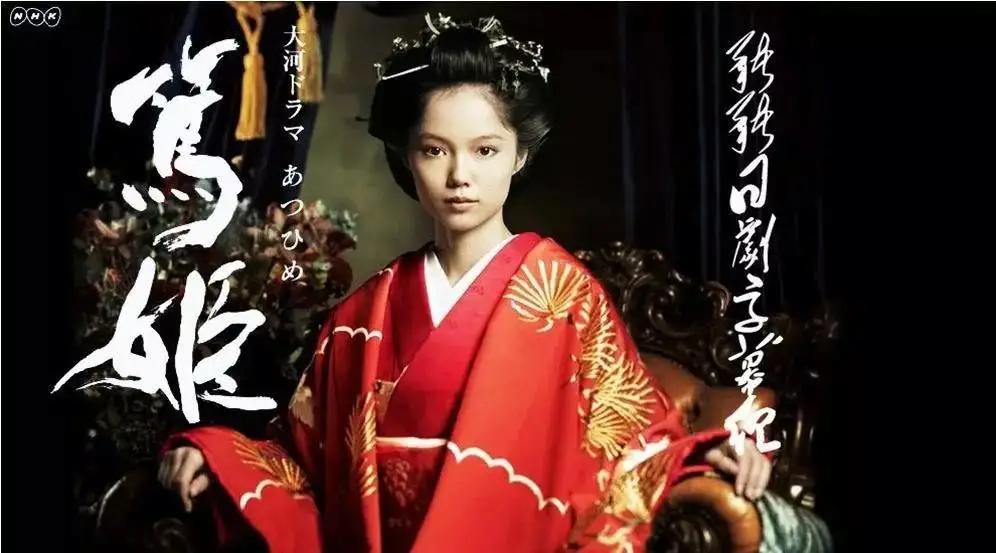 日语学习剧集,日语学习月曜日