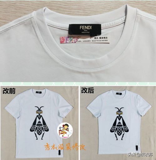 短袖大了怎么改小,短袖大了怎么办袖子肥