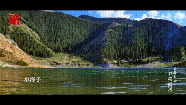 博州精河县全景,精河美景视频