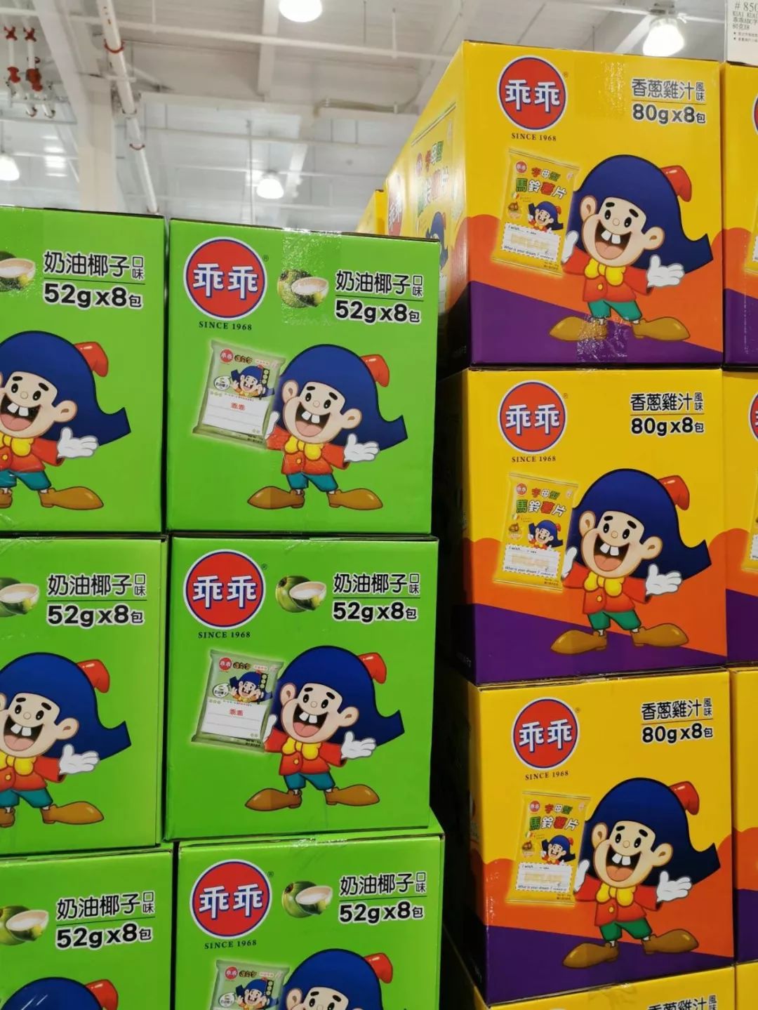 上海超市地图,上海市区进口超市在哪里