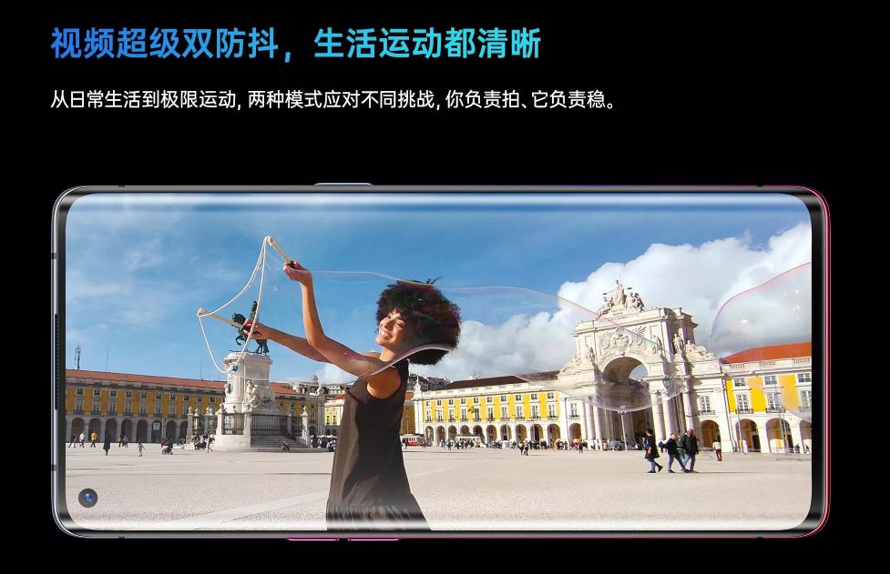 oppo手机如何剪辑自己拍的短视频,oppo短视频制作软件