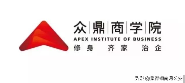 揭隐私扮*女妓**，视频曝光这家商学院*脑洗**现场，可怕！