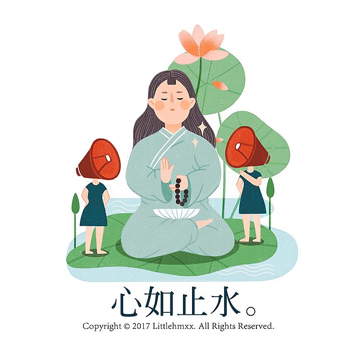 女人过了25岁就要有瘦下来的本事,过了25岁不要开始一味追求瘦