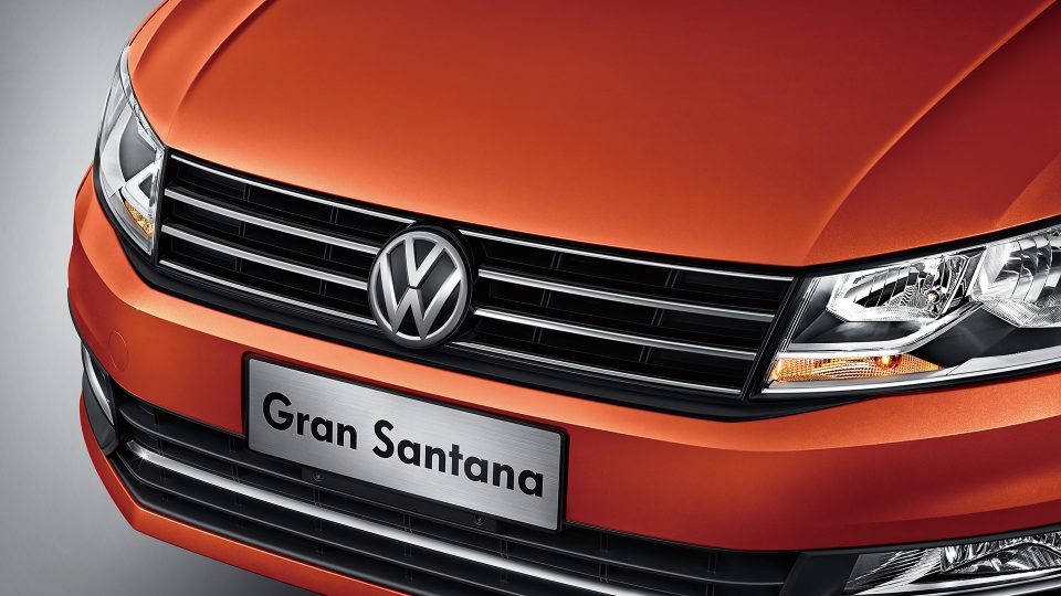 桑塔纳浩纳哪个车型好,买车买顶配桑塔纳