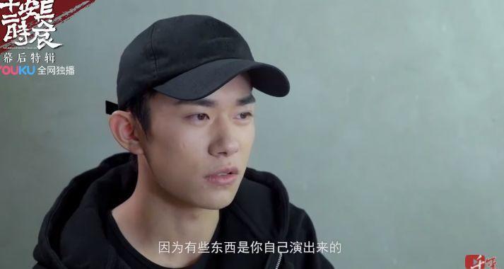 刘浩存看易烊千玺眼神,易烊千玺看王源演唱会