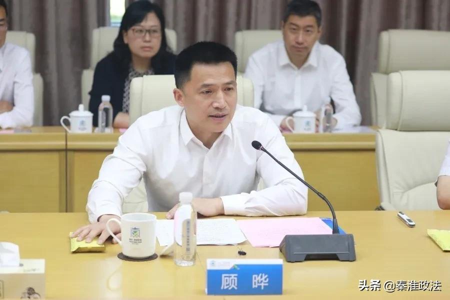 清河足球场生态公园,黄河生态体育公园足球