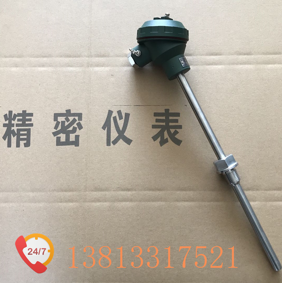 进气温度传感器工作原理,温度传感器的工作原理