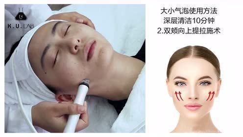 韩国小气泡清洁真的有用吗,韩国小气泡多久一次