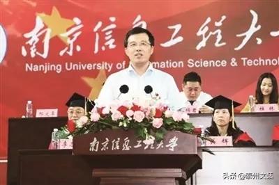 江苏省十大科技进展,2018年度十大科学人物