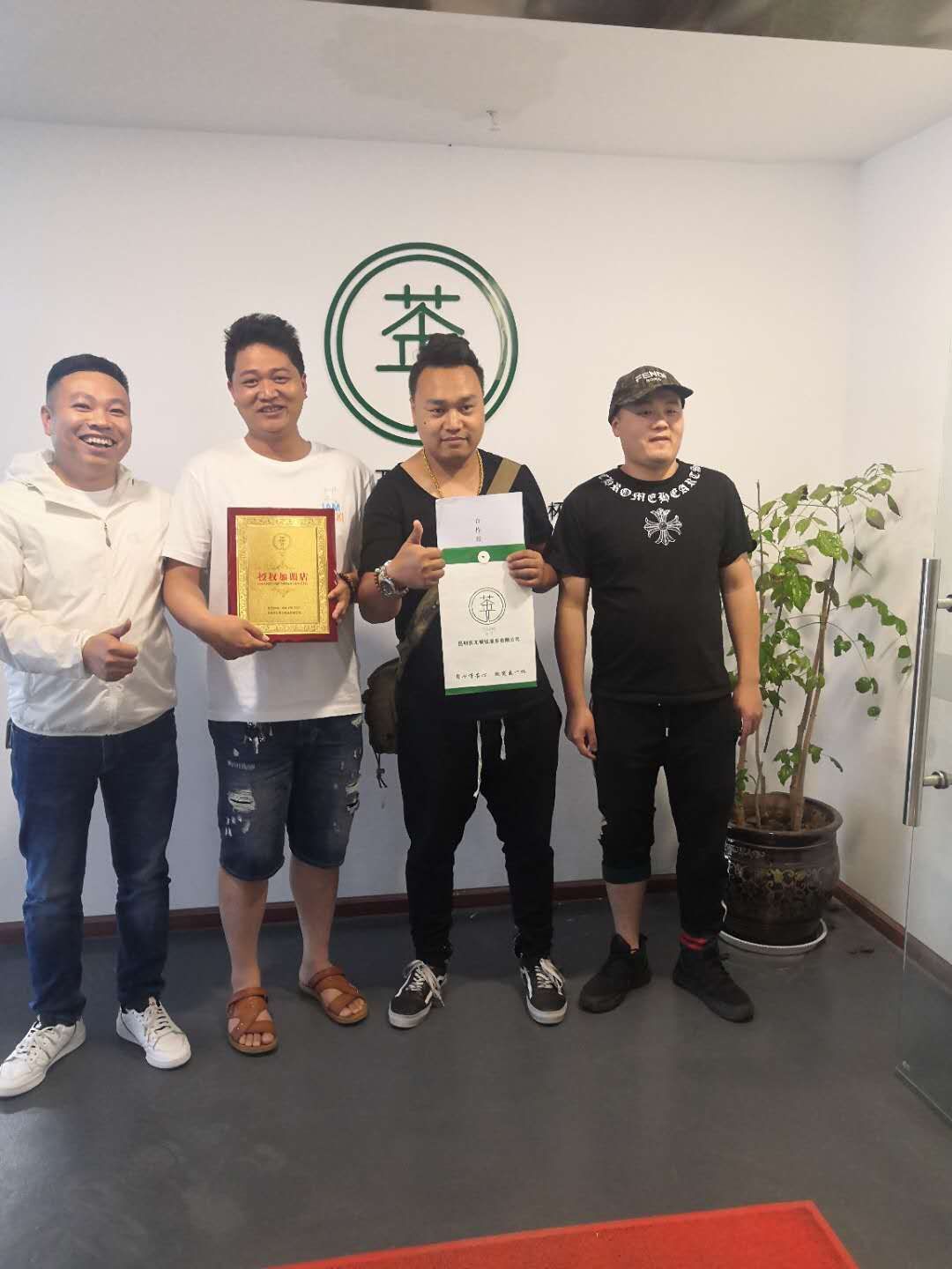 昆明有哪些奶茶加盟,昆明奶茶加盟排行第一