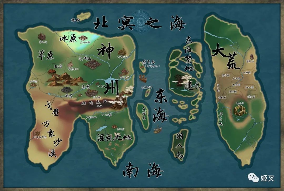 姬叉作品创作顺序,姬叉新作品