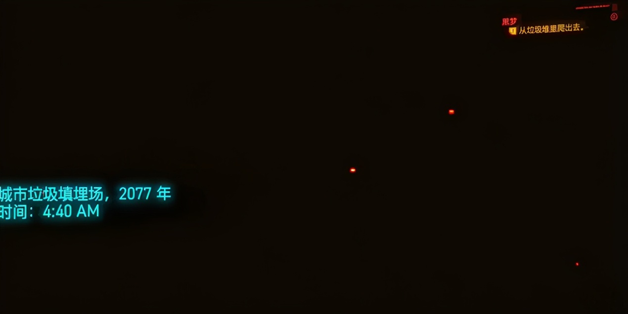 你知道哪些游戏中的bug,你能容忍什么样的缺点